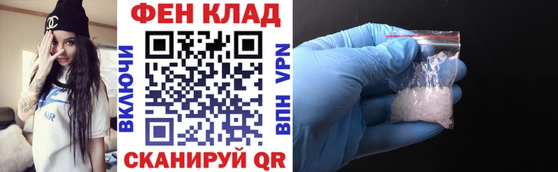 Amphetamine Розовый  MEGA ONION  Новопавловск 