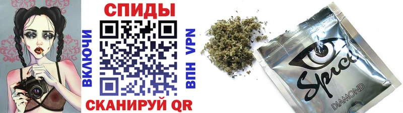 БУТИРАТ Butirat  продажа наркотиков  Новопавловск 
