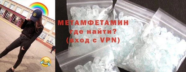 не бодяженный Михайловск