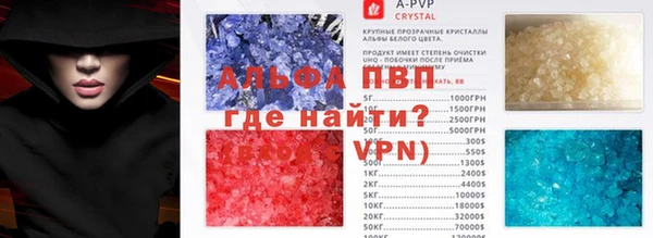 ECSTASY Медногорск