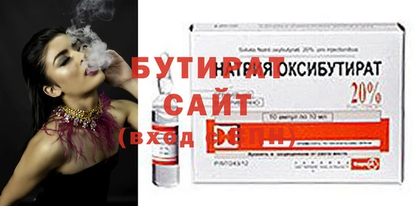 a pvp Майский