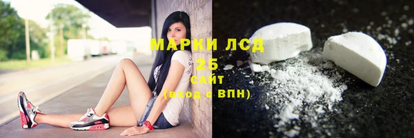 spice Мегион
