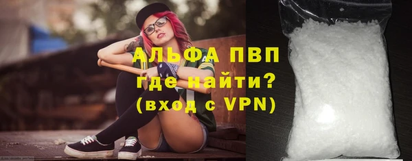 дистиллят марихуана Медвежьегорск