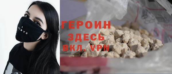 гидропоника Магадан