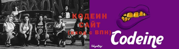 ECSTASY Медногорск