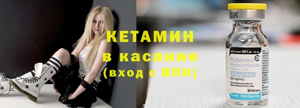ECSTASY Медногорск