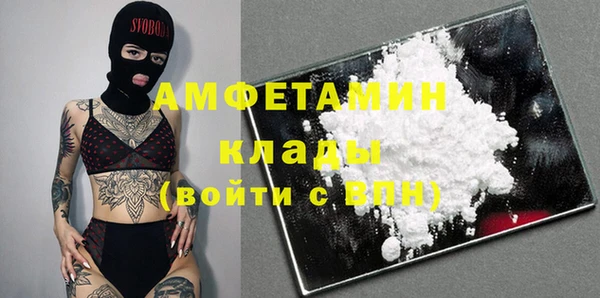 дистиллят марихуана Медвежьегорск