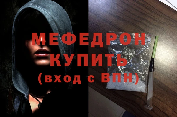 дистиллят марихуана Медвежьегорск