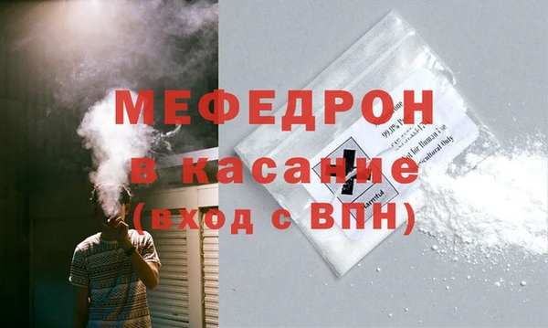 jwh Михайлов