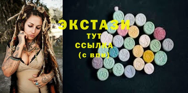 гидропоника Магадан