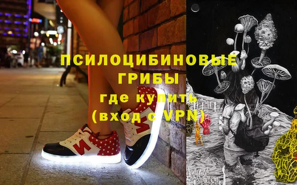 a pvp Майский
