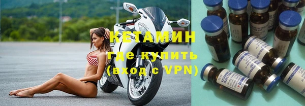 спайс Чекалин