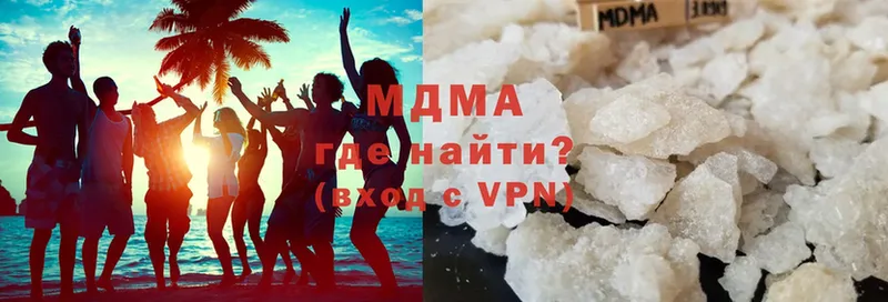 хочу наркоту  Новопавловск  MDMA кристаллы 