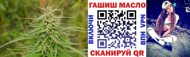 Дистиллят ТГК вейп  Новопавловск 
